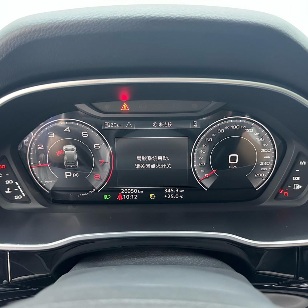 Audi Audi Q3