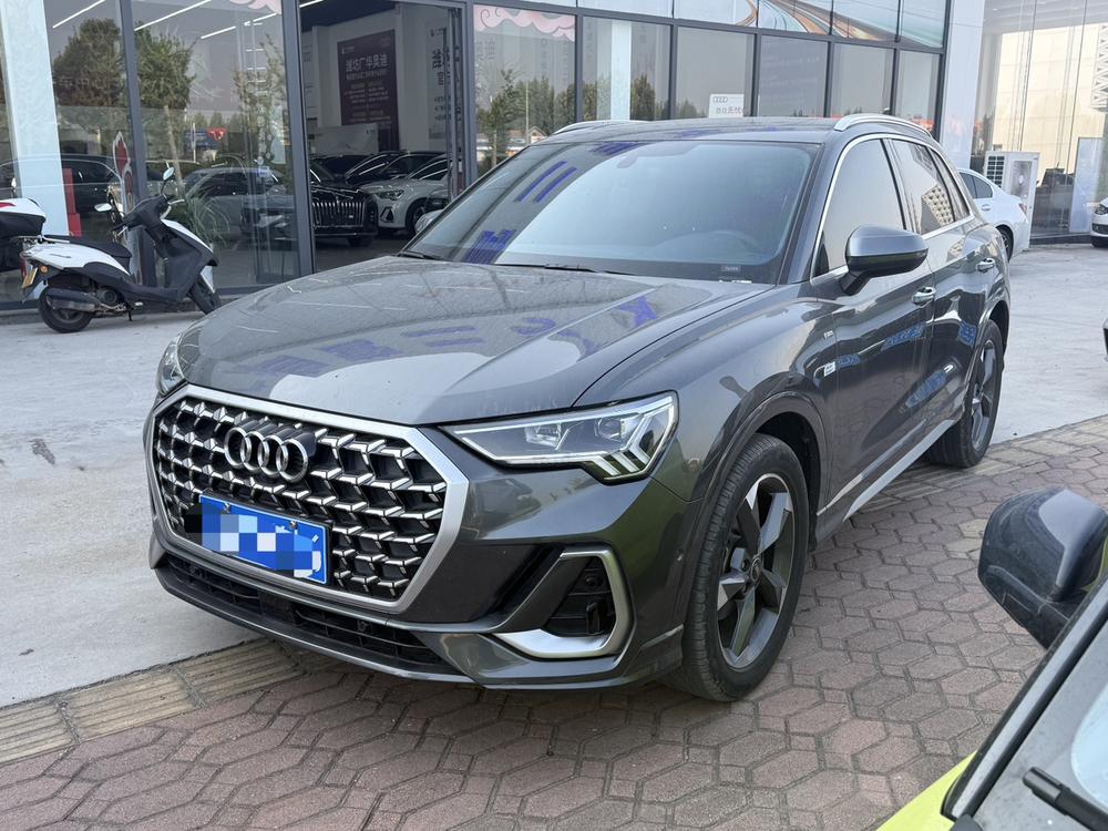 Audi Audi Q3