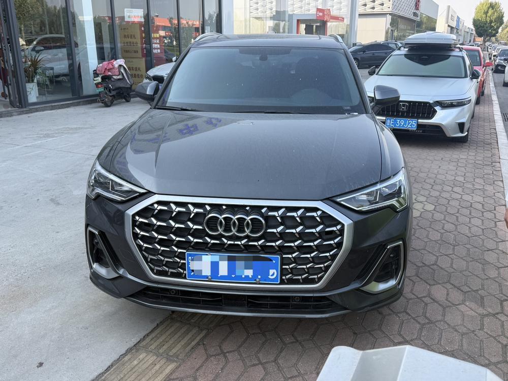 Audi Audi Q3