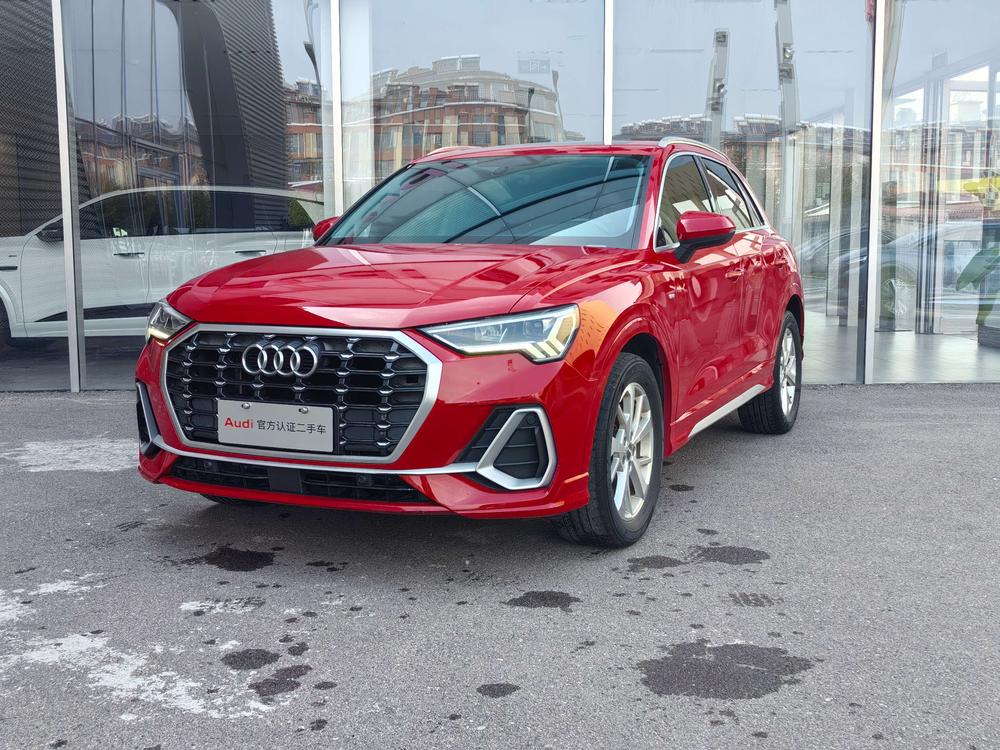 Audi Audi Q3