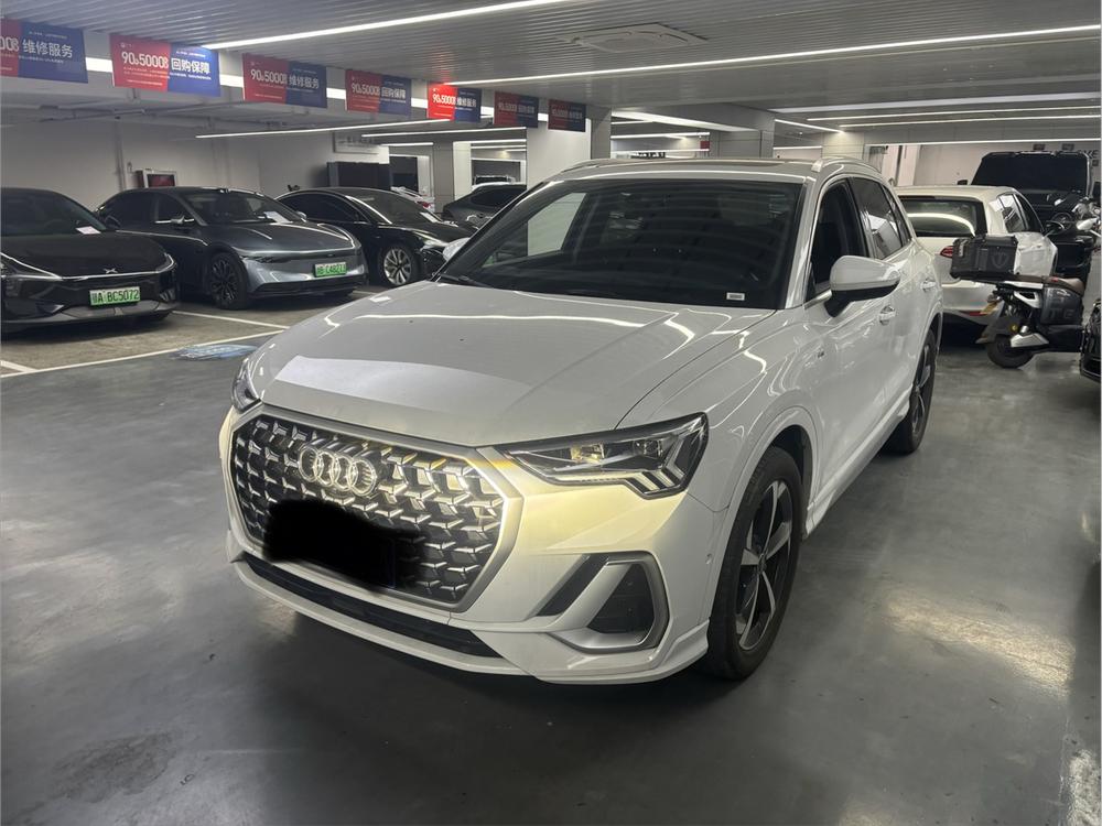 Audi Audi Q3