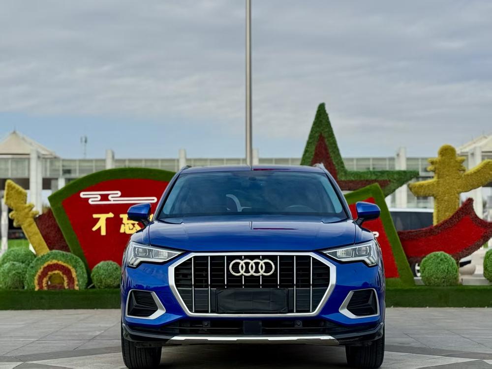 Audi Audi Q3