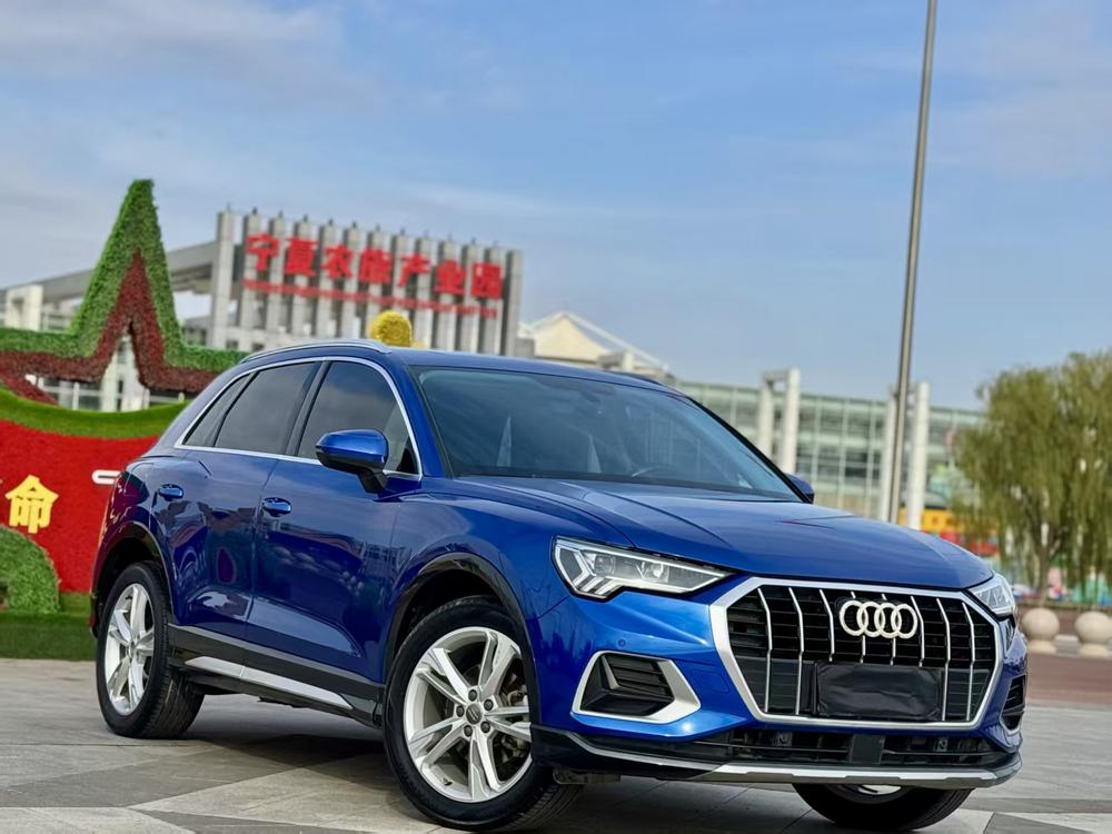 Audi Audi Q3