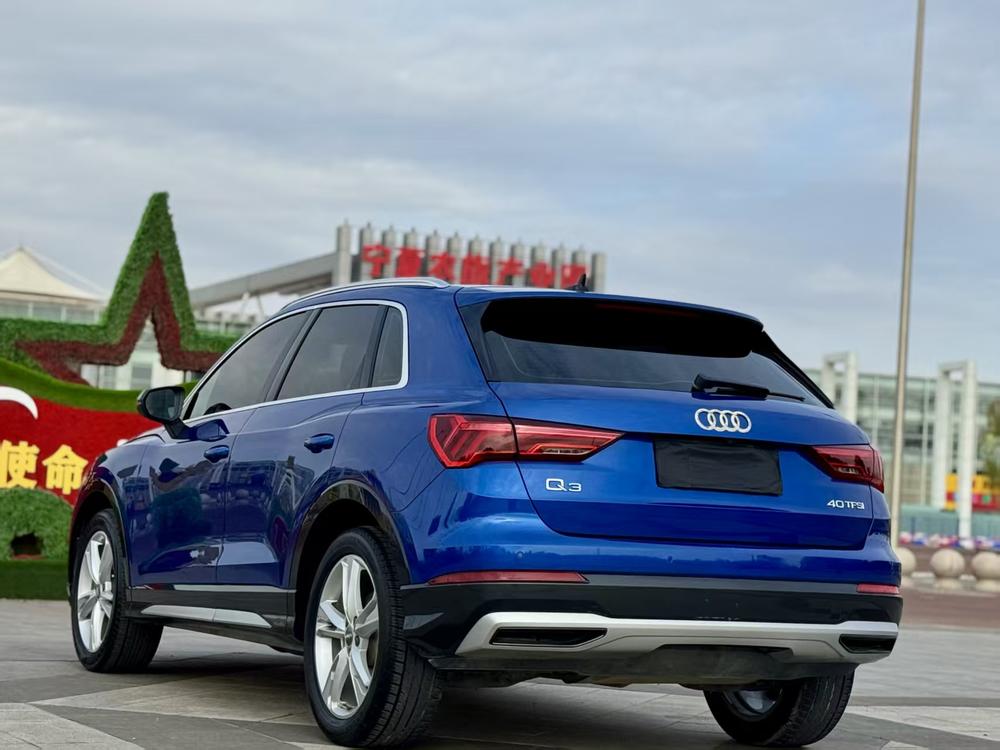 Audi Audi Q3