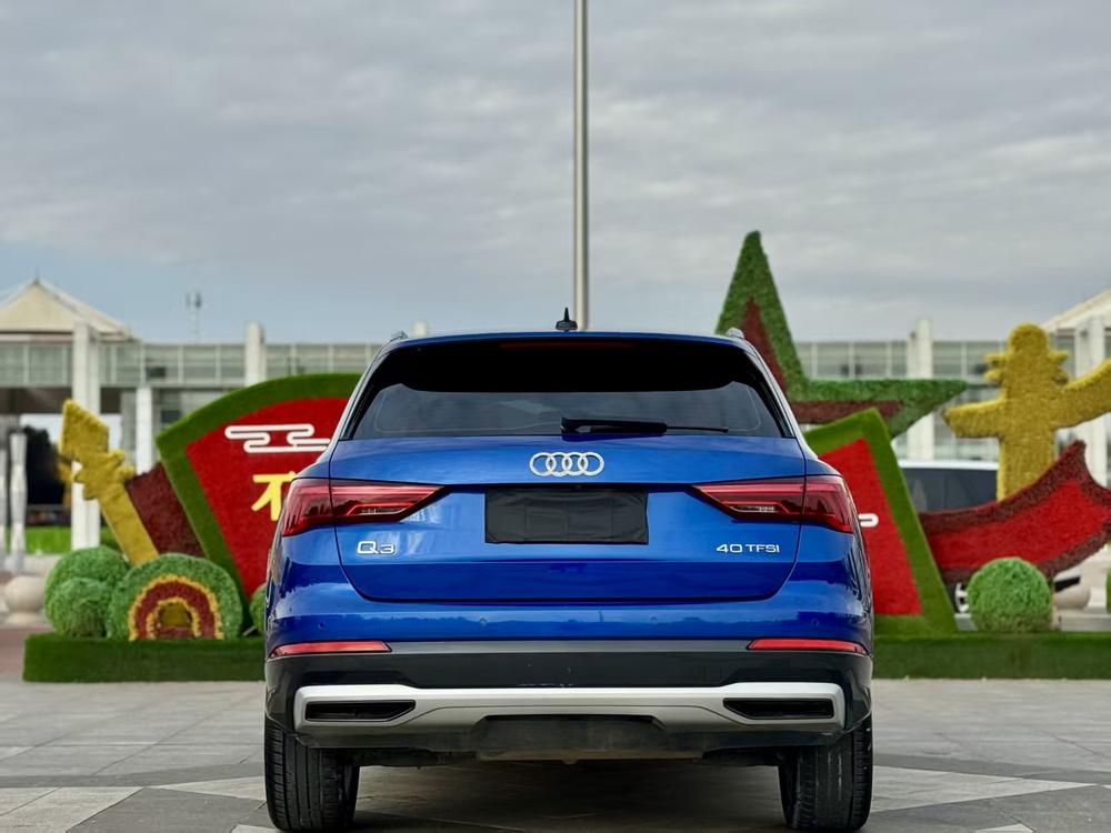 Audi Audi Q3
