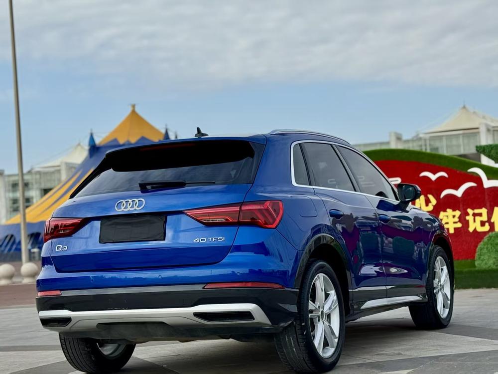 Audi Audi Q3