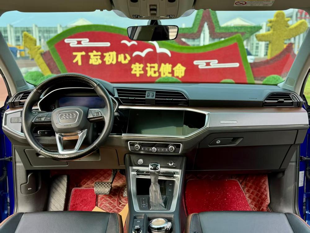 Audi Audi Q3