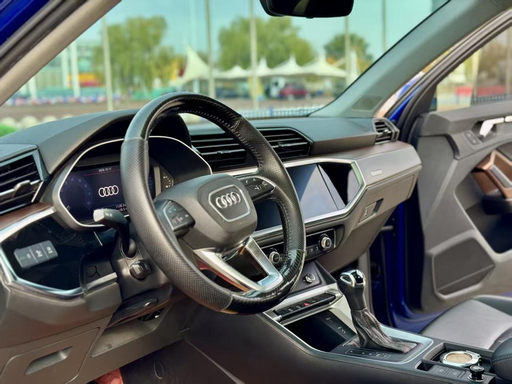 Audi Audi Q3