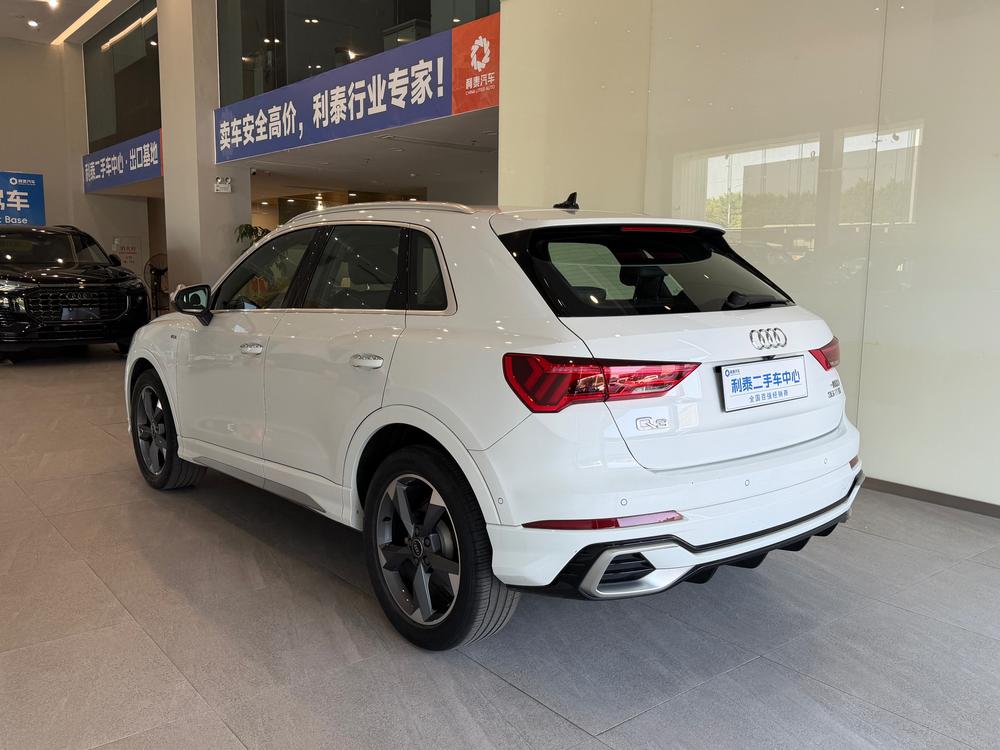 Audi Audi Q3