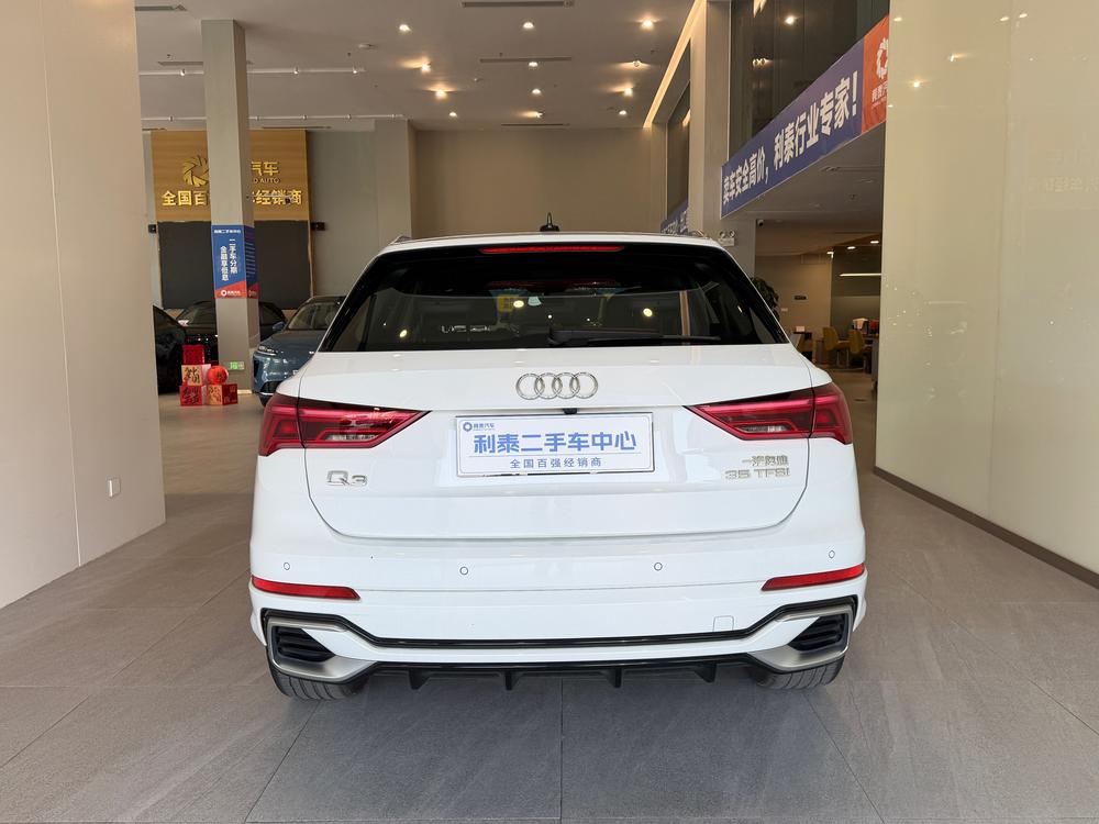 Audi Audi Q3