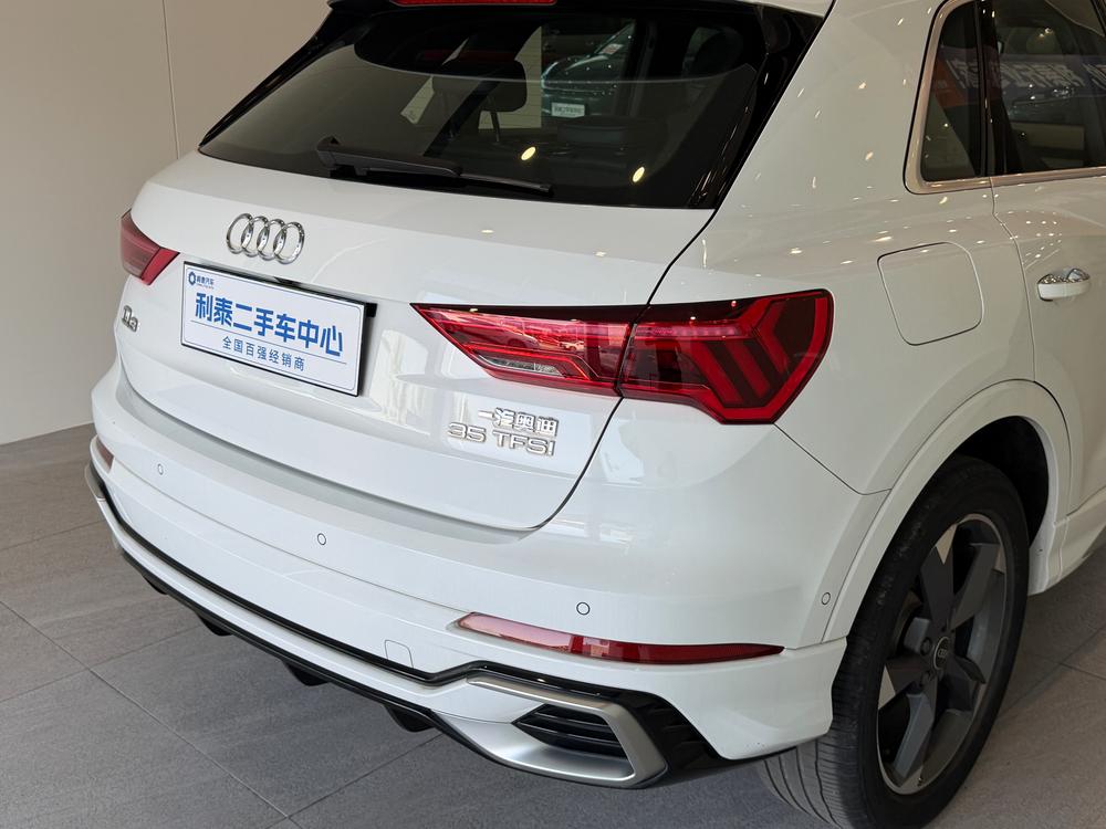 Audi Audi Q3