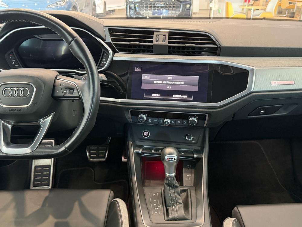 Audi Audi Q3