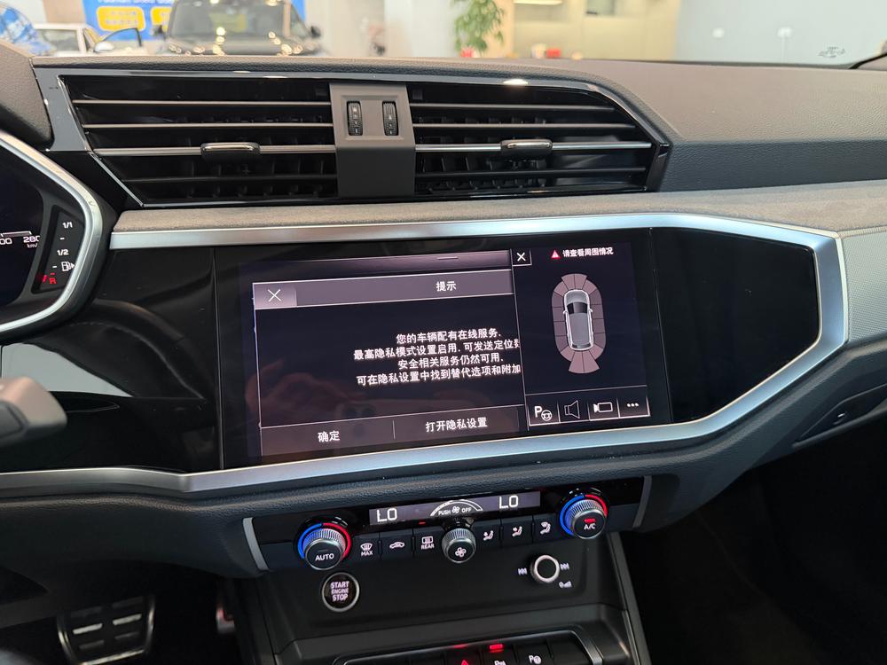 Audi Audi Q3