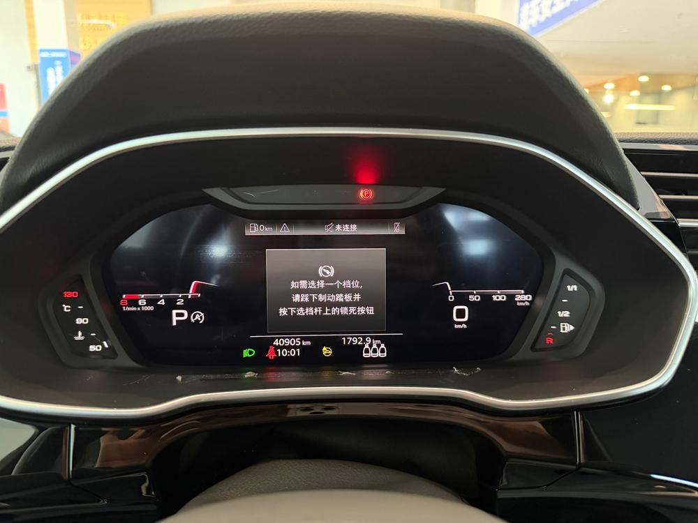 Audi Audi Q3