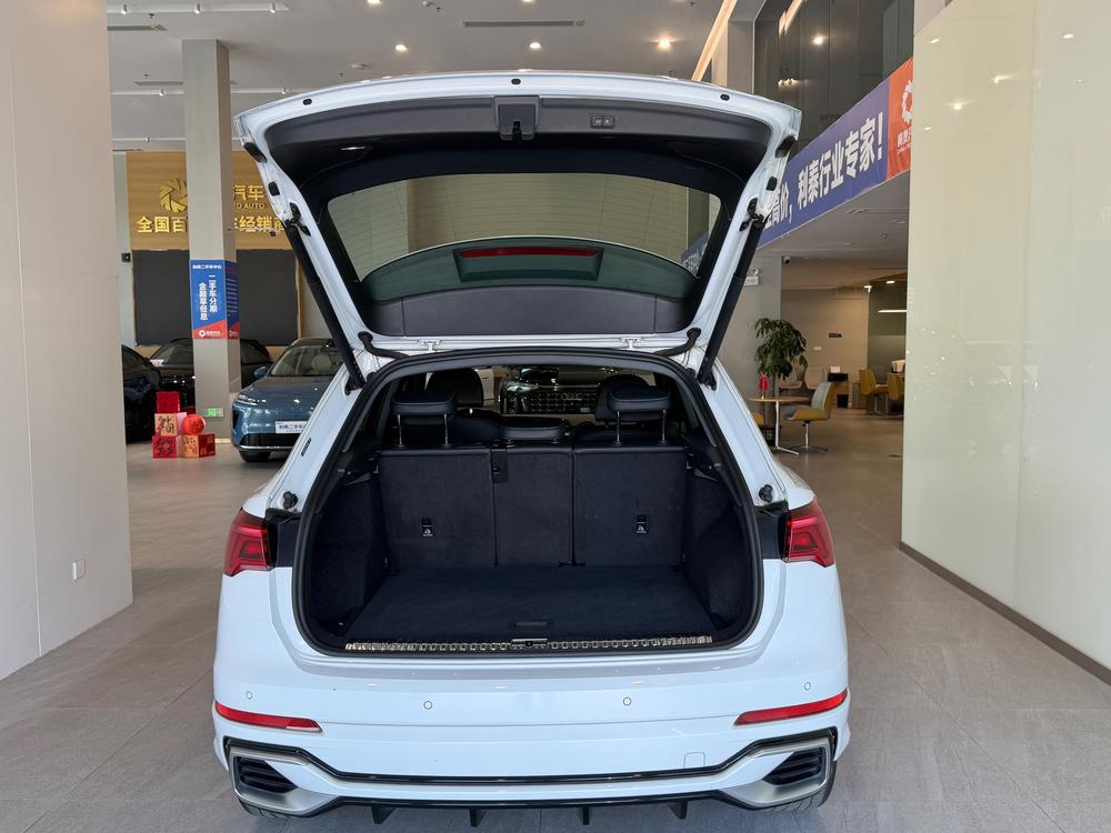 Audi Audi Q3