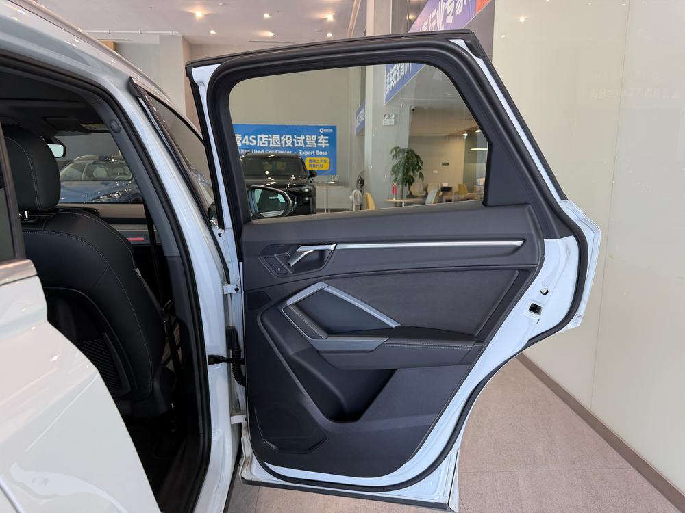 Audi Audi Q3