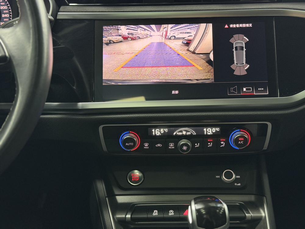 Audi Audi Q3