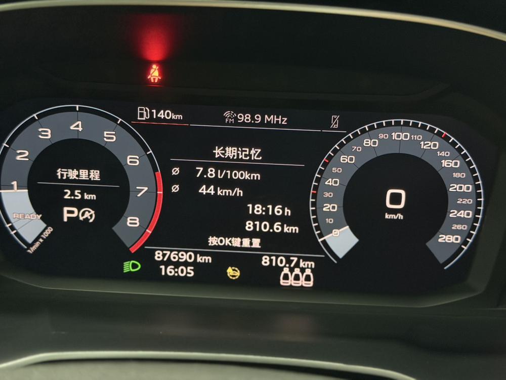 Audi Audi Q3