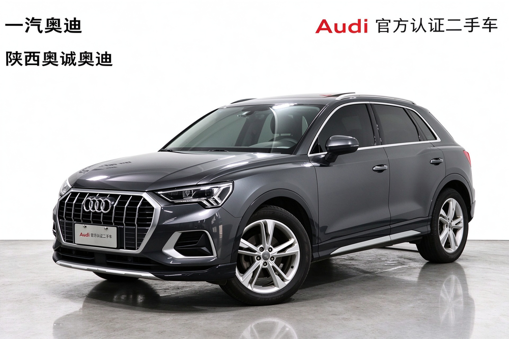 Audi Audi Q3