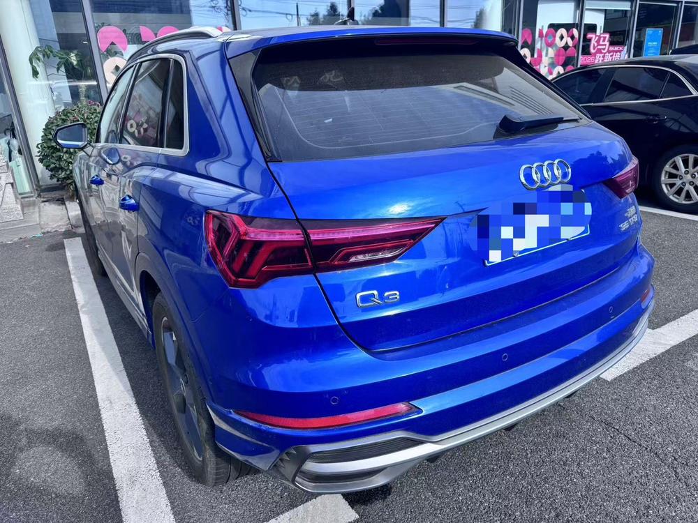 Audi Audi Q3