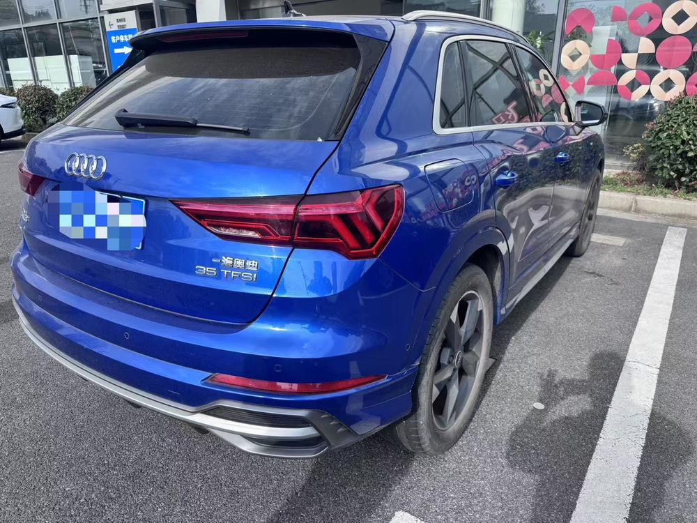 Audi Audi Q3