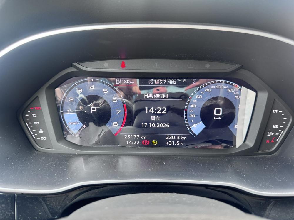 Audi Audi Q3
