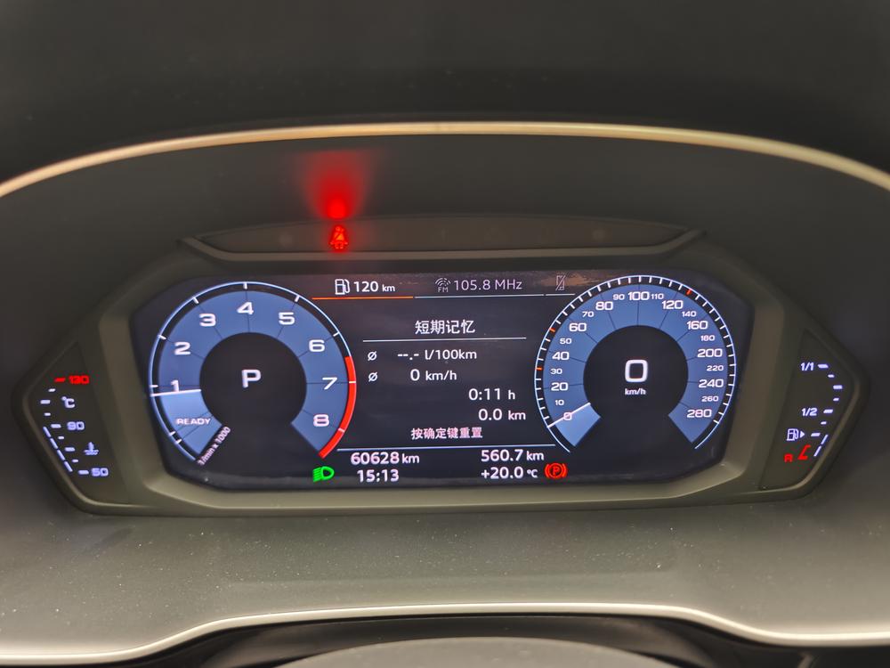 Audi Audi Q3