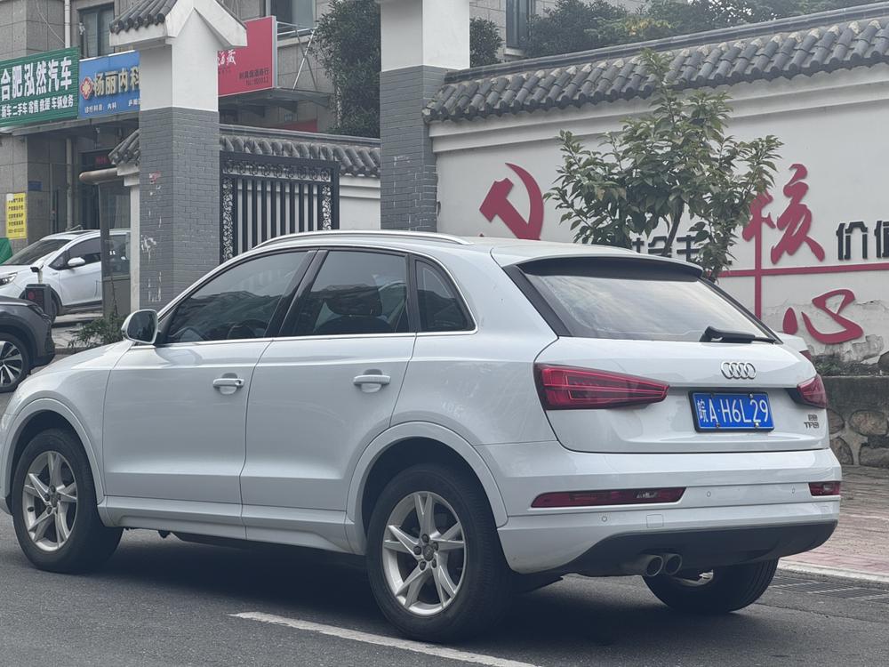 Audi Audi Q3
