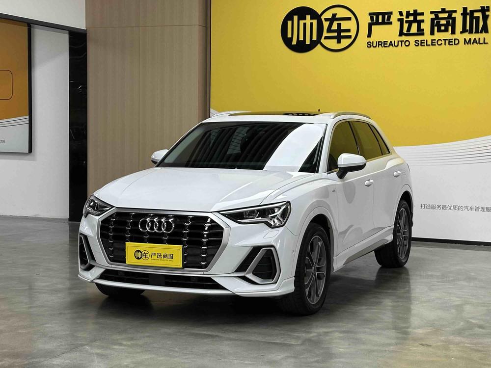 Audi Audi Q3