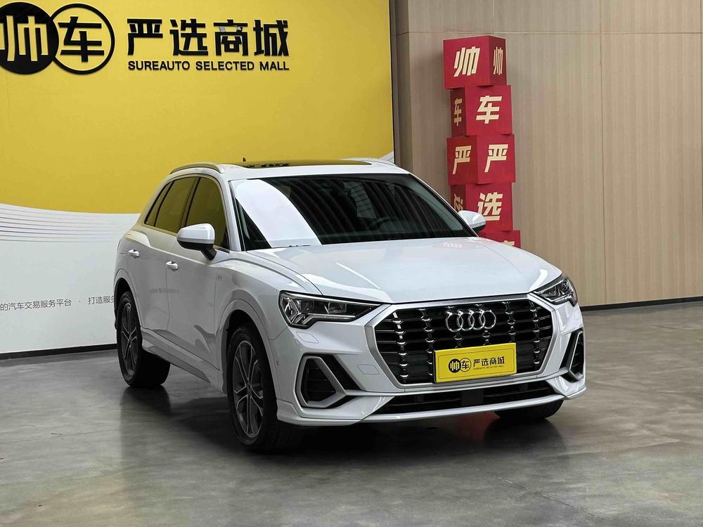 Audi Audi Q3