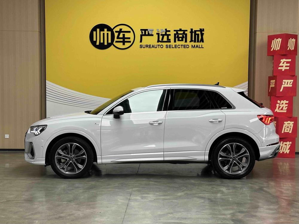 Audi Audi Q3