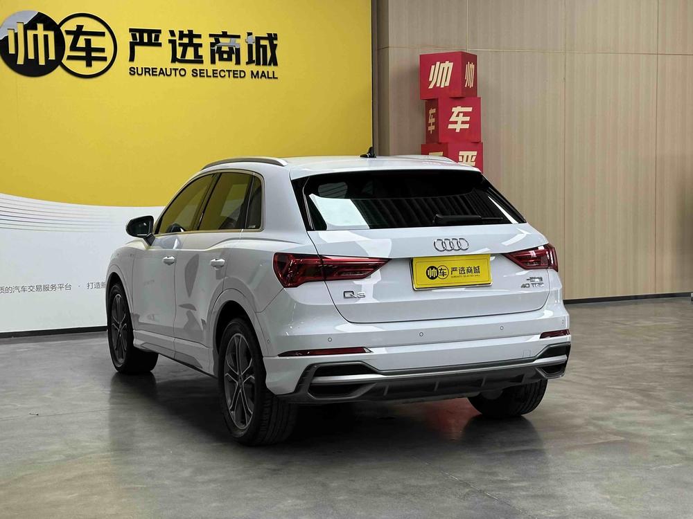 Audi Audi Q3