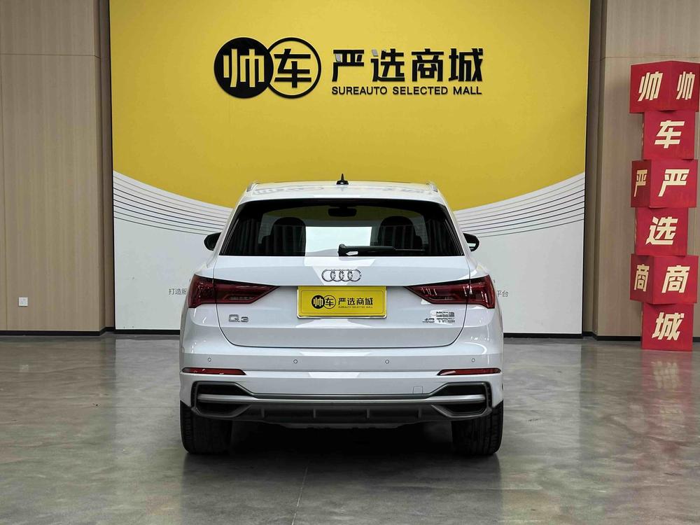 Audi Audi Q3