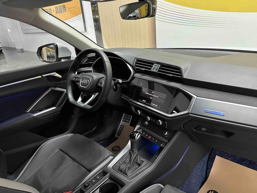 Audi Audi Q3