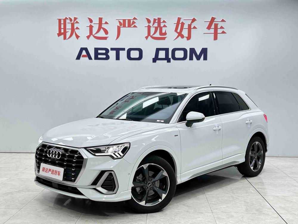 Audi Audi Q3