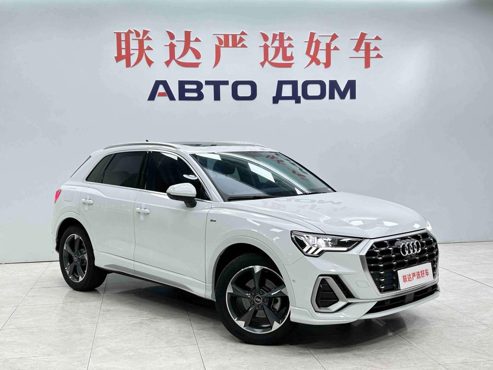 Audi Audi Q3