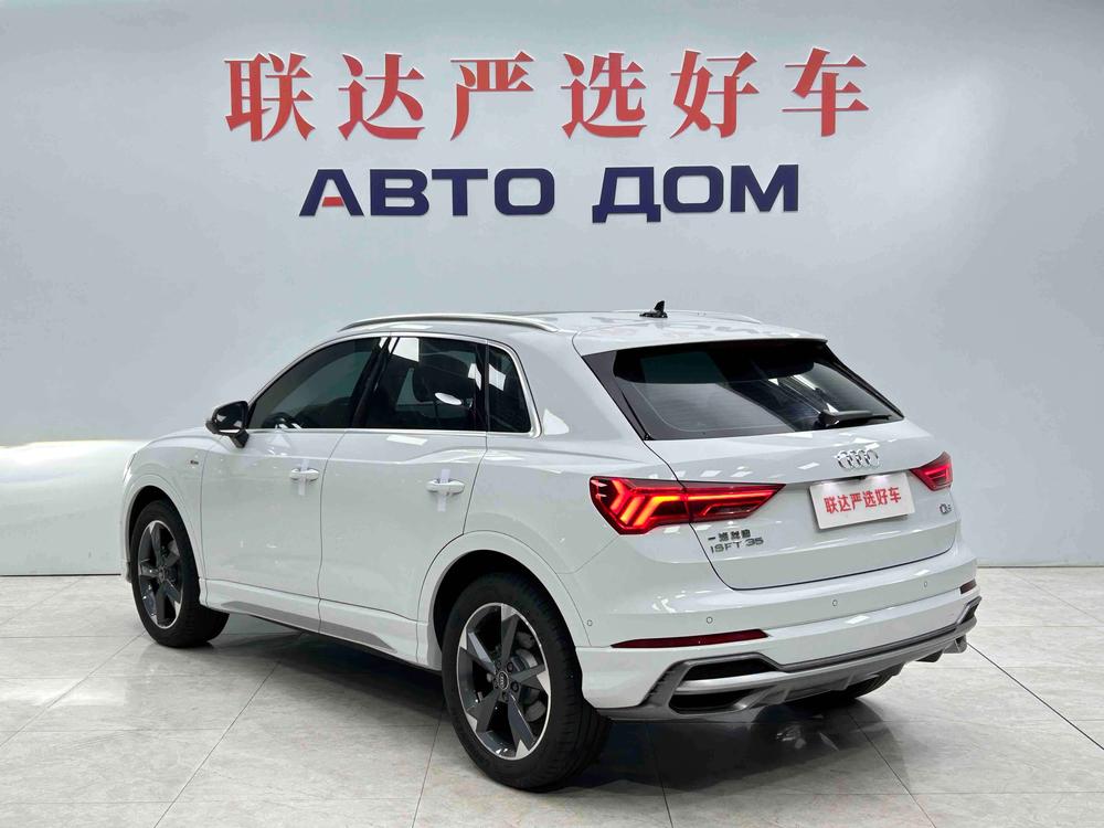 Audi Audi Q3