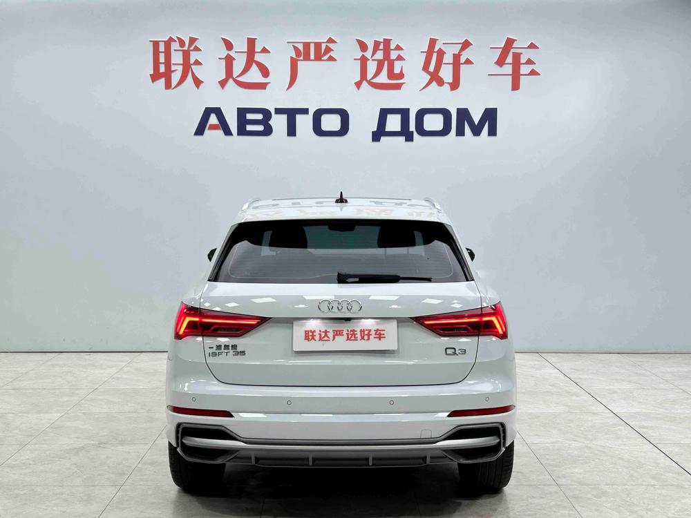 Audi Audi Q3