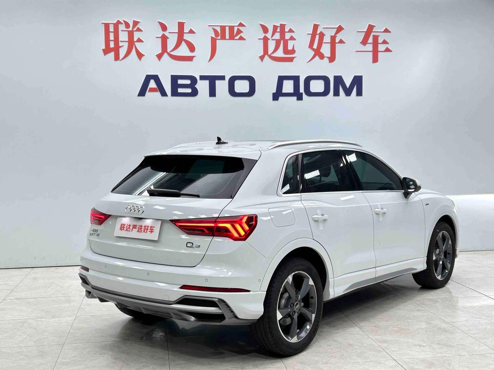 Audi Audi Q3
