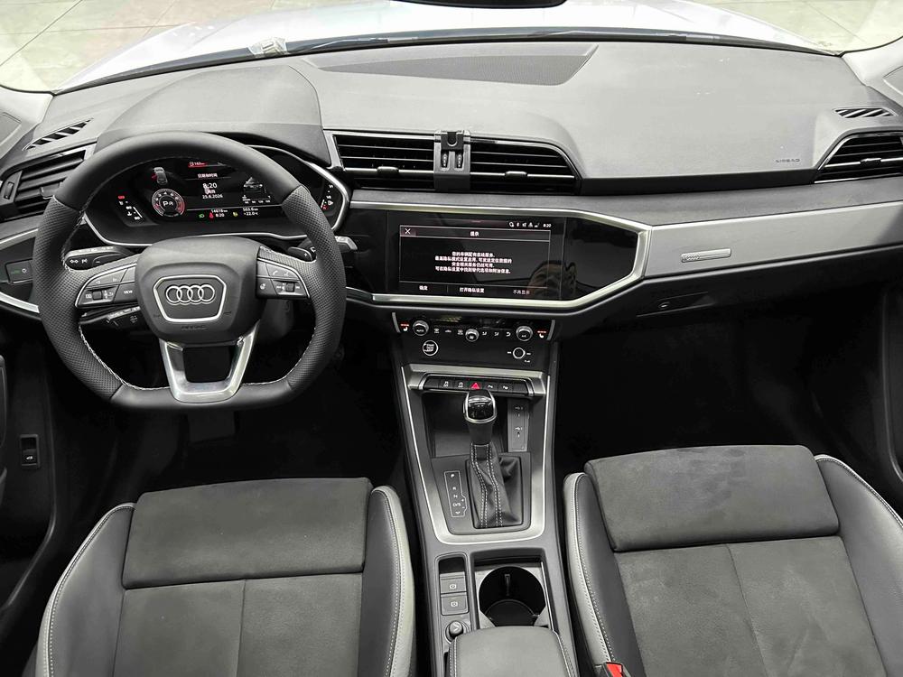 Audi Audi Q3