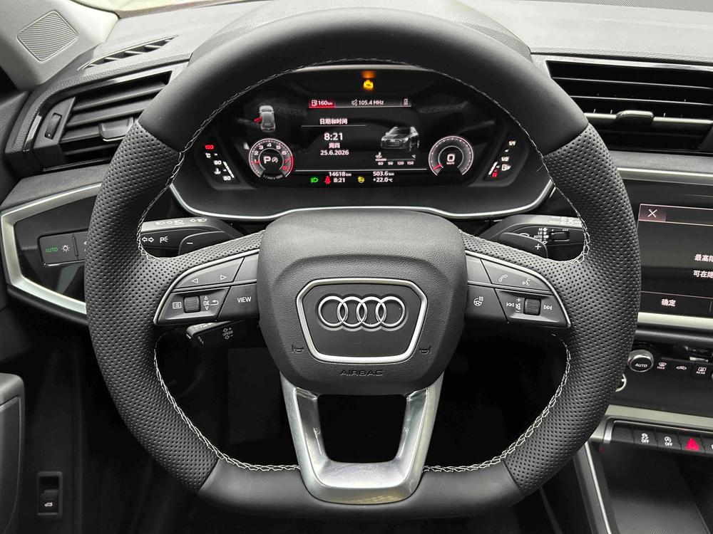Audi Audi Q3