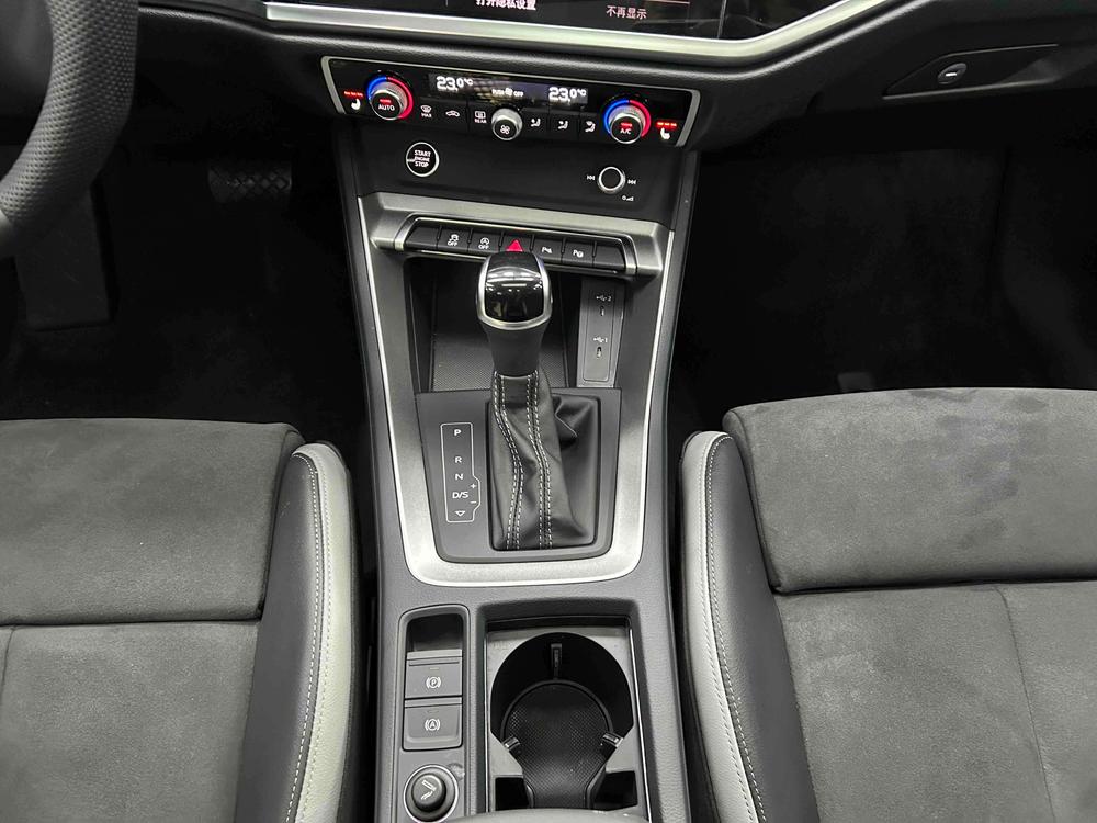 Audi Audi Q3