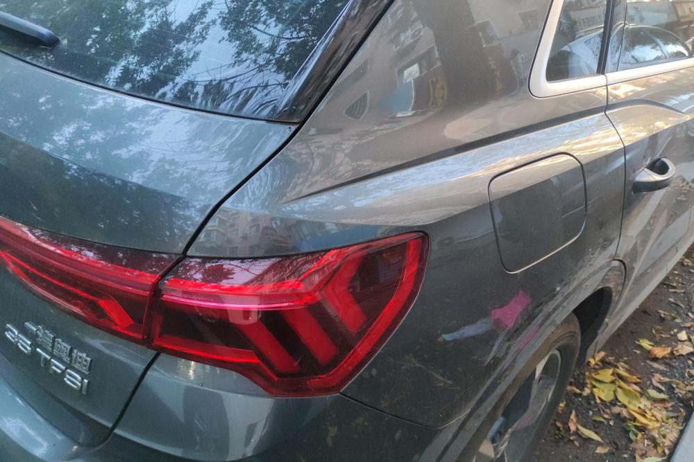Audi Audi Q3