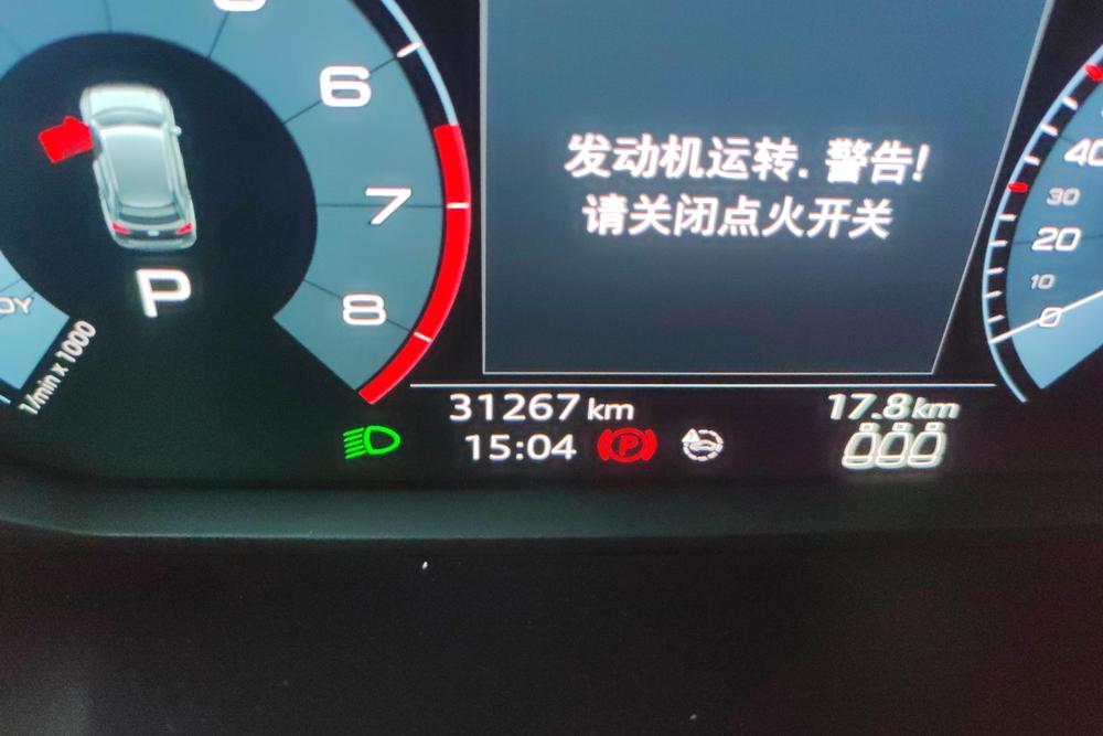 Audi Audi Q3