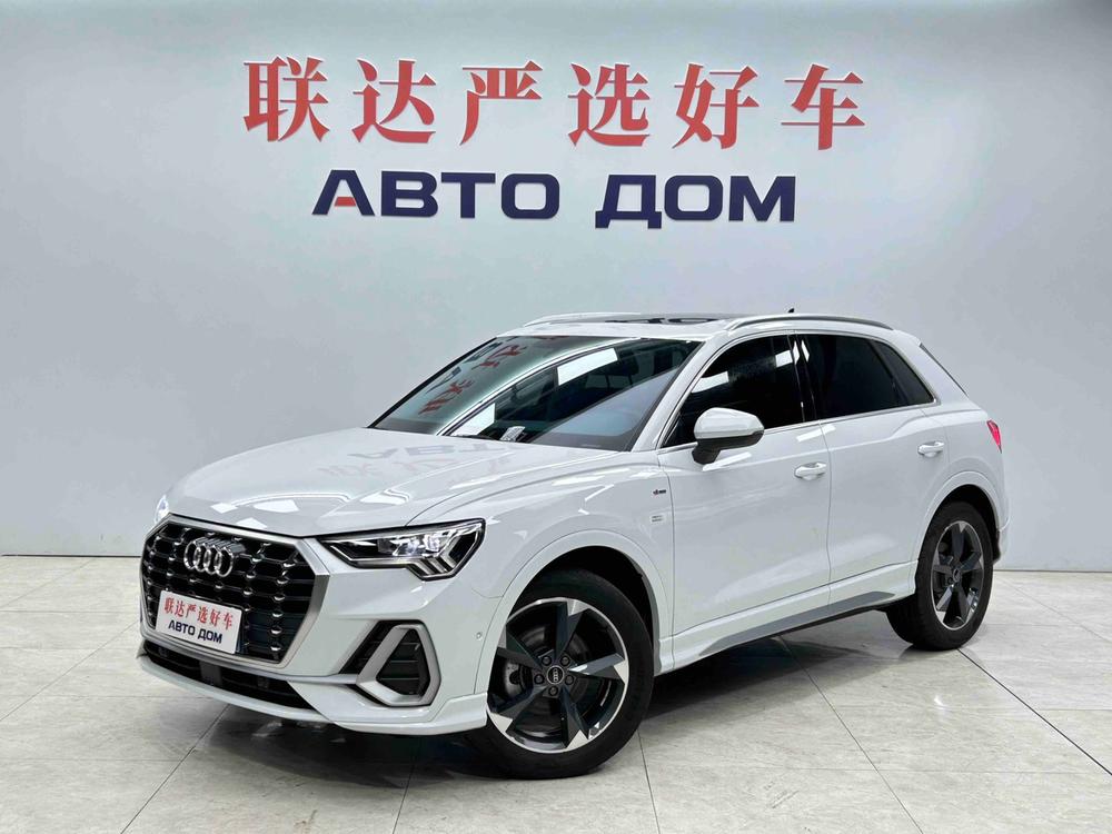 Audi Audi Q3