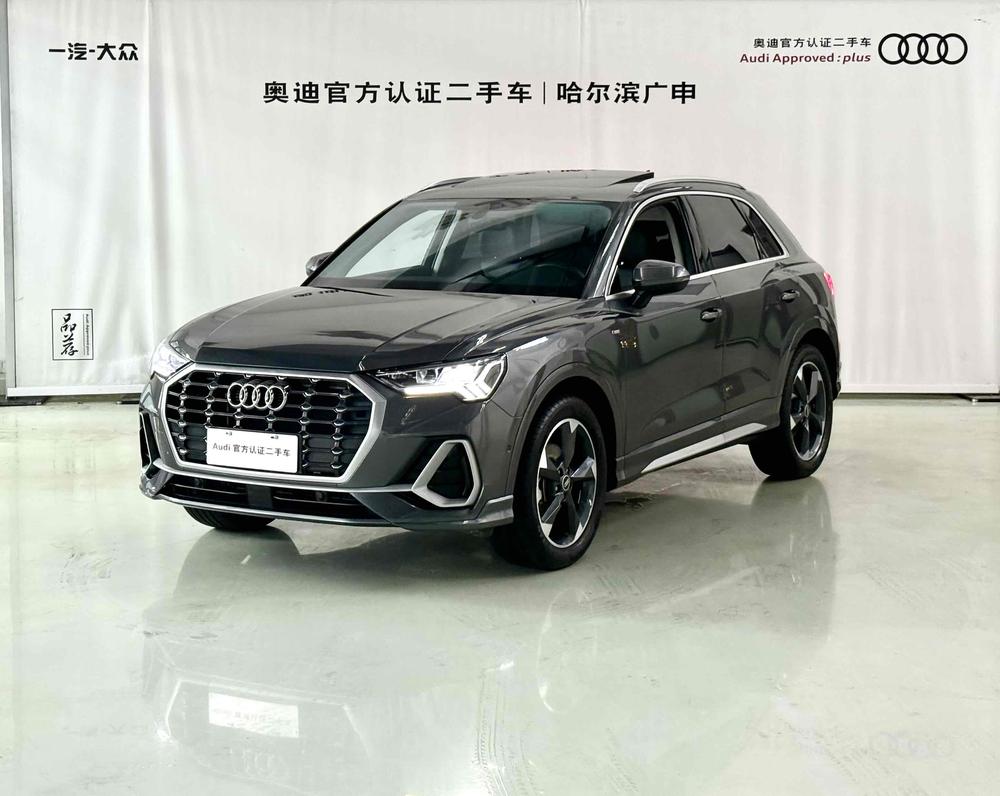 Audi Audi Q3