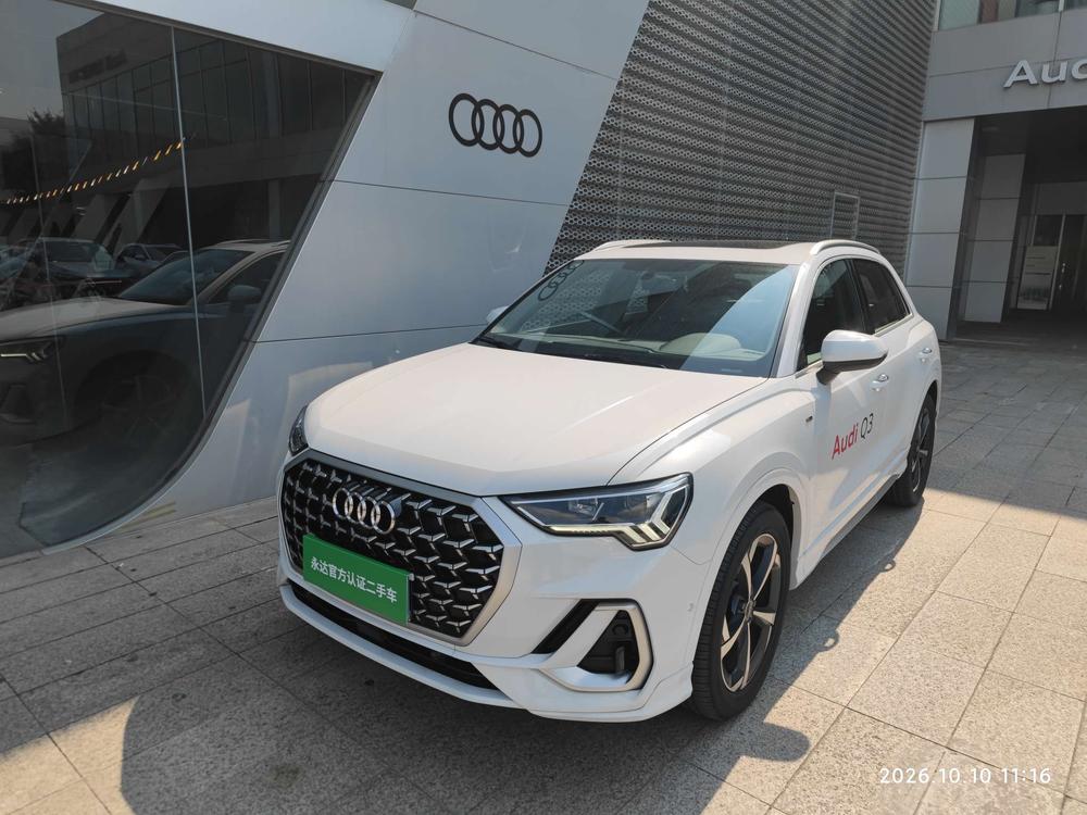 Audi Audi Q3