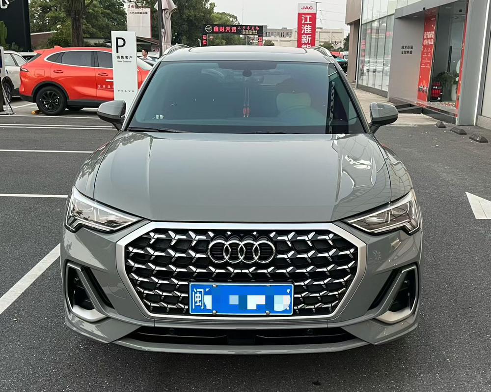 Audi Audi Q3