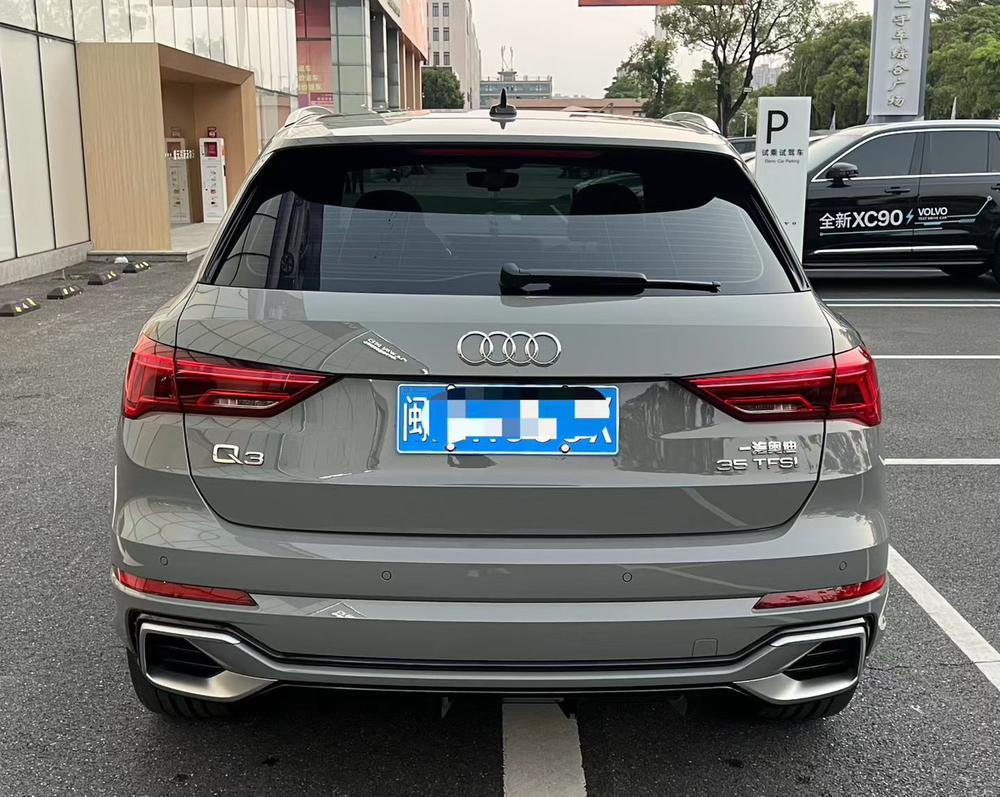 Audi Audi Q3