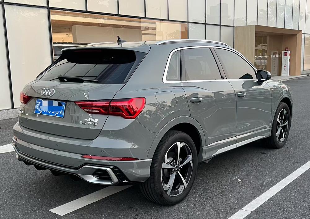 Audi Audi Q3